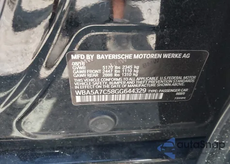 2016 BMW 528I xDrive из США, поврежденный, VIN WBA5A7C58GG644329